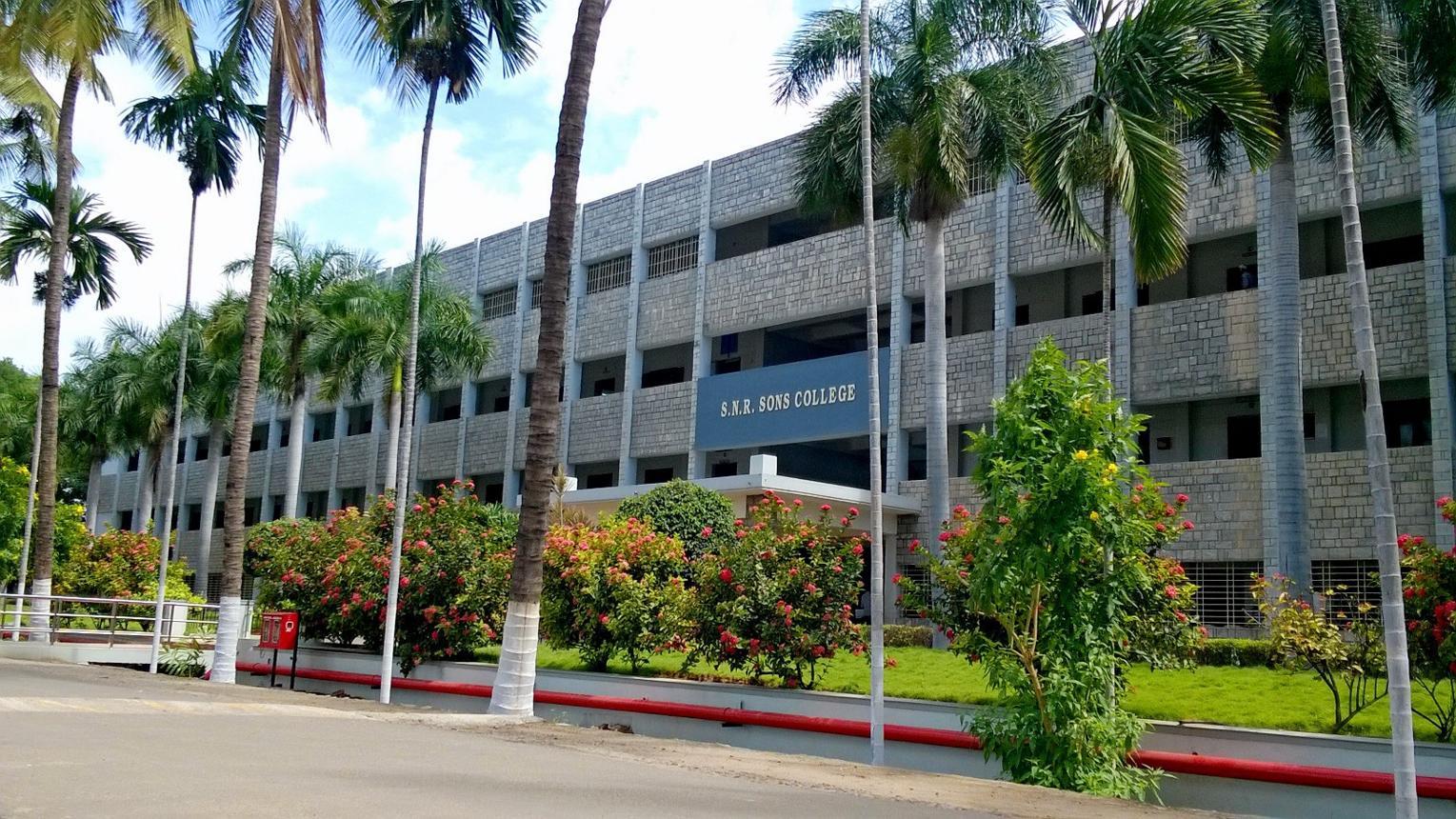 N.R. Sons College Campus